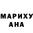 Кетамин VHQ Alex Tsvechkovsky
