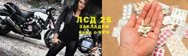 наркотики Алзамай