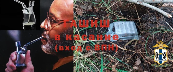 соль курить ск Алексеевка
