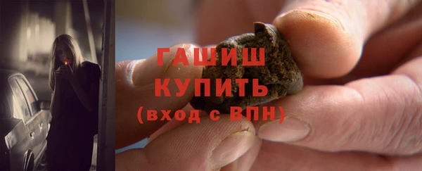 наркотики Алзамай