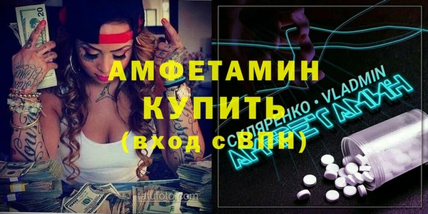наркотики Алзамай