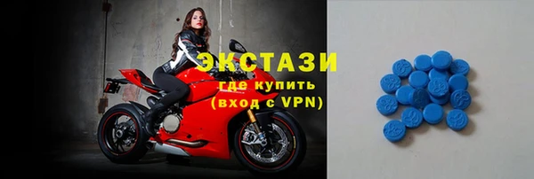 соль курить ск Алексеевка