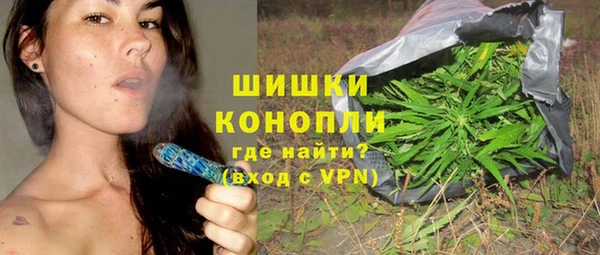 наркотики Алзамай