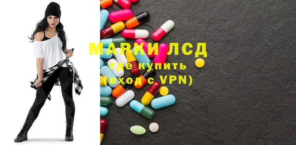 соль курить ск Алексеевка