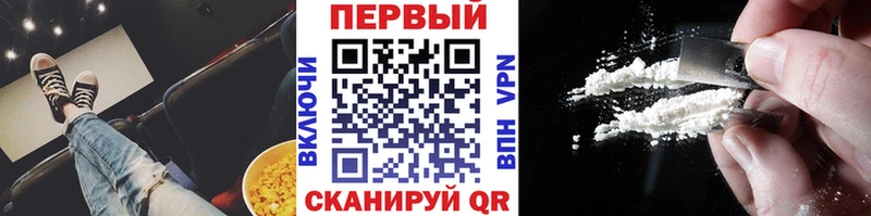 где можно купить наркотик  Чаплыгин  МЕТАМФЕТАМИН винт 