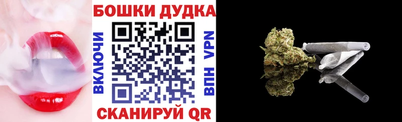 Каннабис индика  где купить наркотик  Чаплыгин 